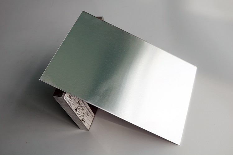 aluminum sheet aluminum sheet