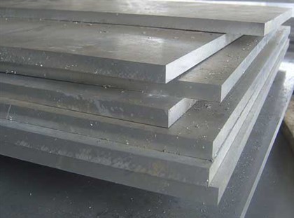 7075 T6 Alüminyum Levha