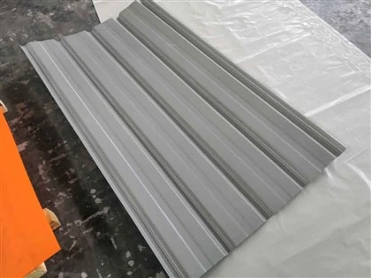 Alüminyum Çatı Kaplama Levhası